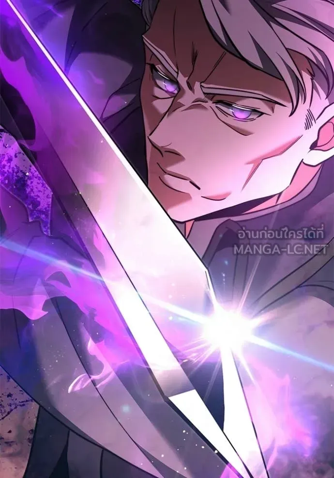 อัศวินดำล่าท้าเวลา ตอนที่ 123 รูปที่ 26