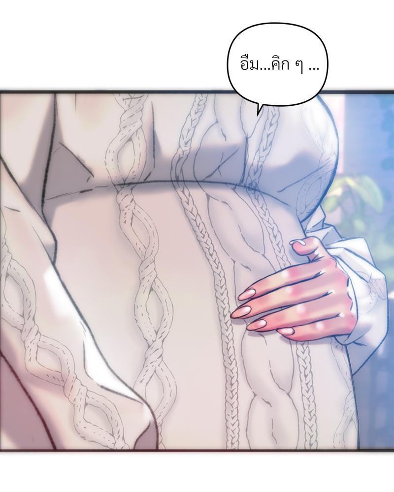 Doujin-Lc- อ่าน โดจิน มังฮวา เกาหลี ญี่ปุ่น จีน แปลไทย เมืองกระหายรัก ตอนที่ 1 2 3 4 5 6 7 8 9 10 11 12 13 14 ฟรี ไม่มีโฆษณา อ่าน โดจิน Manhwa เกาหลี ญี่ปุ่น จีน เรามีครบ คัดมาให้เน้นๆ โดจิน 18+ รับประกันความฟินโดย  Doujin Lc
