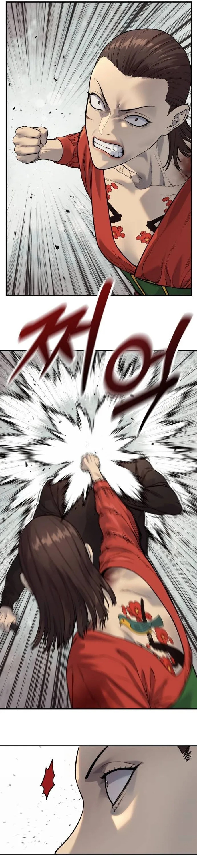 Return of the Bloodthirsty Police ตำรวจน_กฆ_า ตอนที่ ตอนที่ 83 รูปที่ 9