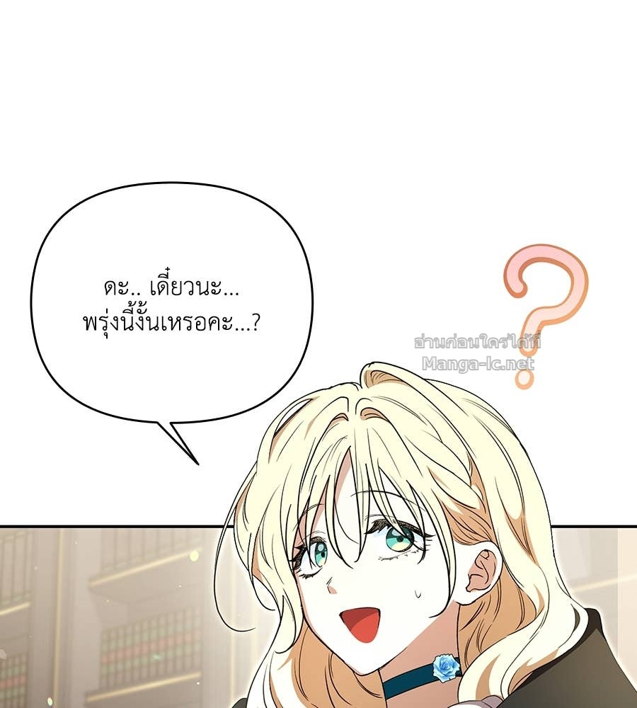Doujin-Lc- อ่าน โดจิน มังฮวา เกาหลี ญี่ปุ่น จีน แปลไทย คิดว่าการบิดเบือนต้นฉบับ มันทำได้ง่าย ๆ หรือไง ตอนที่ 1 2 3 4 5 6 7 8 9 10 11 12 13 14 ฟรี ไม่มีโฆษณา อ่าน โดจิน Manhwa เกาหลี ญี่ปุ่น จีน เรามีครบ คัดมาให้เน้นๆ โดจิน 18+ รับประกันความฟินโดย Doujin Lc