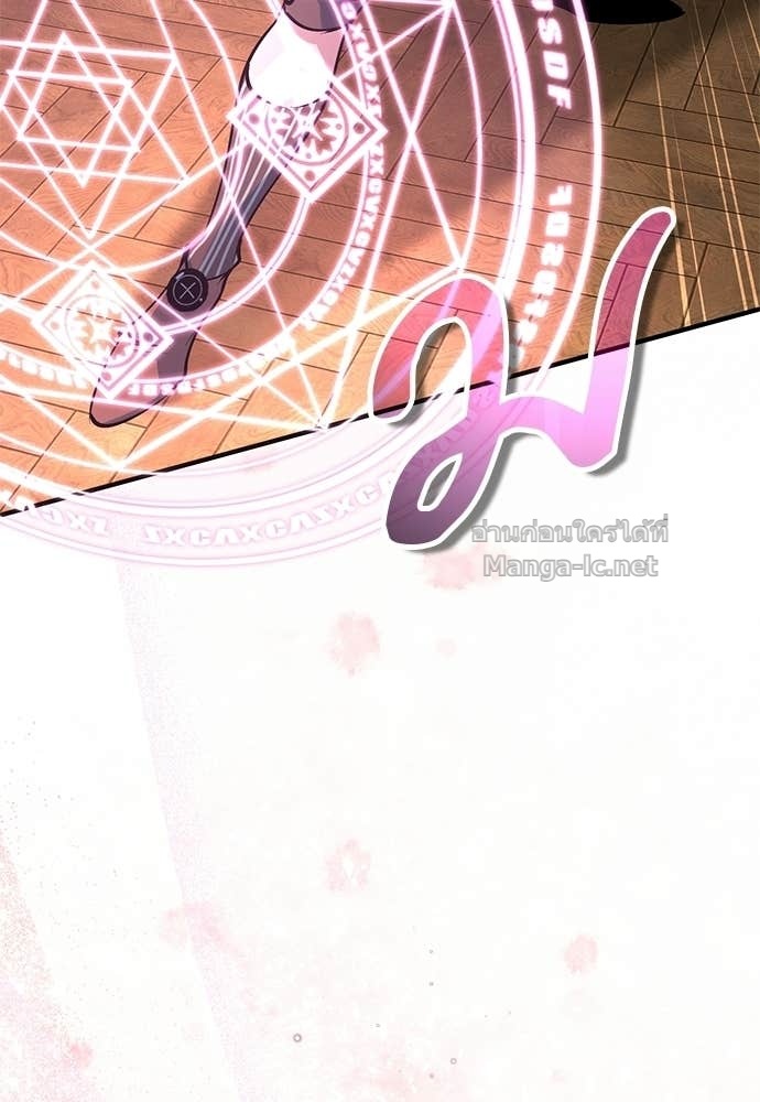 Doujin-Lc- อ่าน โดจิน มังฮวา เกาหลี ญี่ปุ่น จีน แปลไทย ศาสตราจารย์จำเป็นแห่งอะคาเดมี ตอนที่ 1 2 3 4 5 6 7 8 9 10 11 12 13 14 ฟรี ไม่มีโฆษณา อ่าน โดจิน Manhwa เกาหลี ญี่ปุ่น จีน เรามีครบ คัดมาให้เน้นๆ โดจิน 18+ รับประกันความฟินโดย Doujin Lc