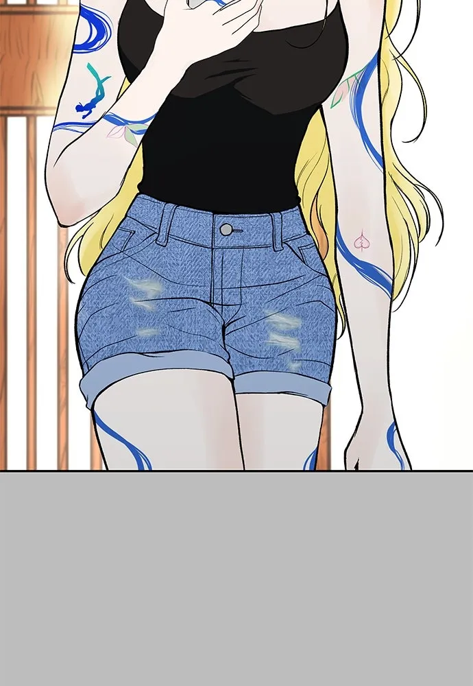 ถ่านไฟเราไม่เก่าเลย ตอนที่ 2 รูปที่ 77