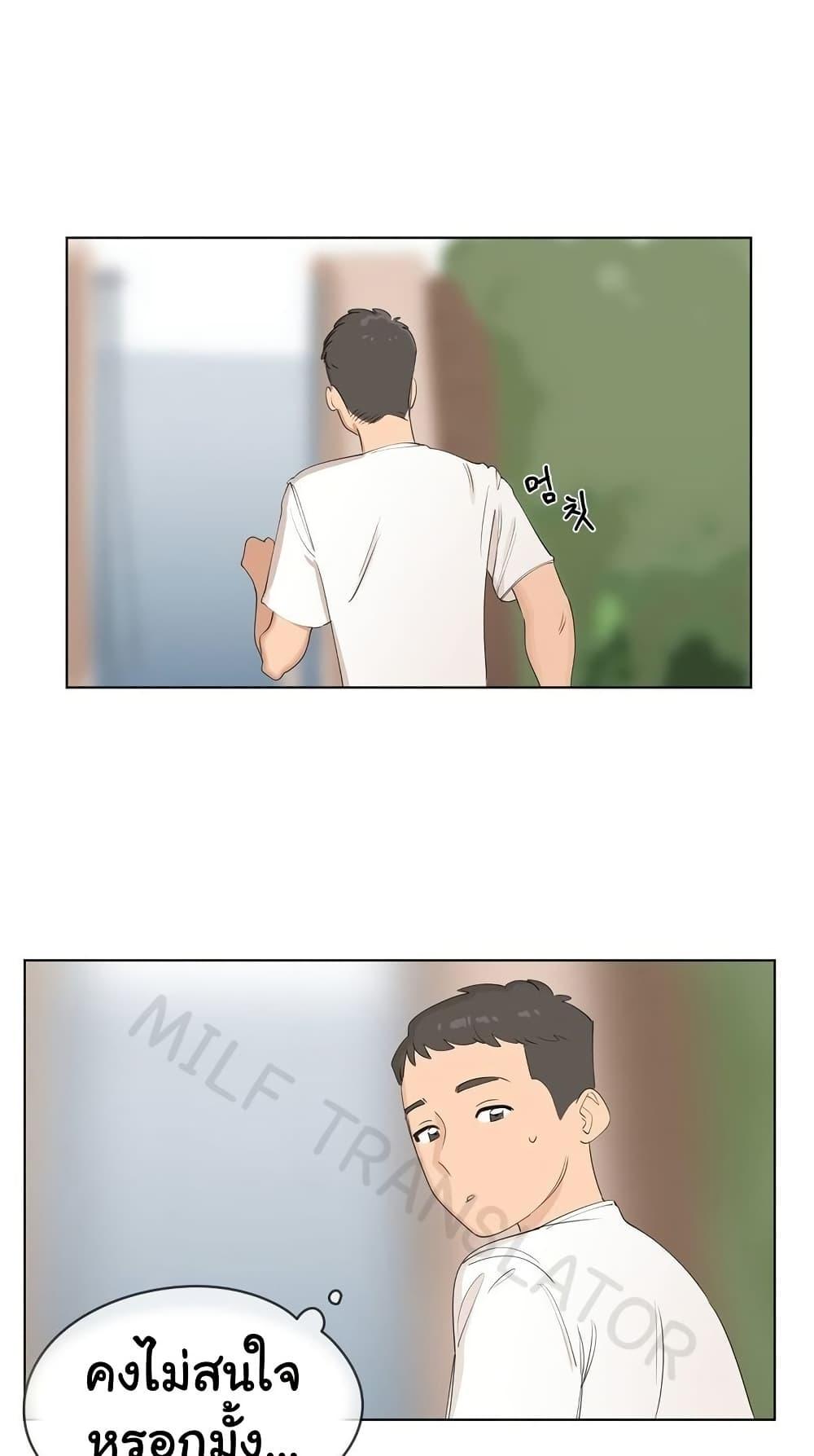 Doujin-Lc- อ่าน โดจิน มังฮวา เกาหลี ญี่ปุ่น จีน แปลไทย Confidentiality Agreement ตอนที่ 1 2 3 4 5 6 7 8 9 10 11 12 13 14 ฟรี ไม่มีโฆษณา อ่าน โดจิน Manhwa เกาหลี ญี่ปุ่น จีน เรามีครบ คัดมาให้เน้นๆ โดจิน 18+ รับประกันความฟินโดย  Doujin Lc