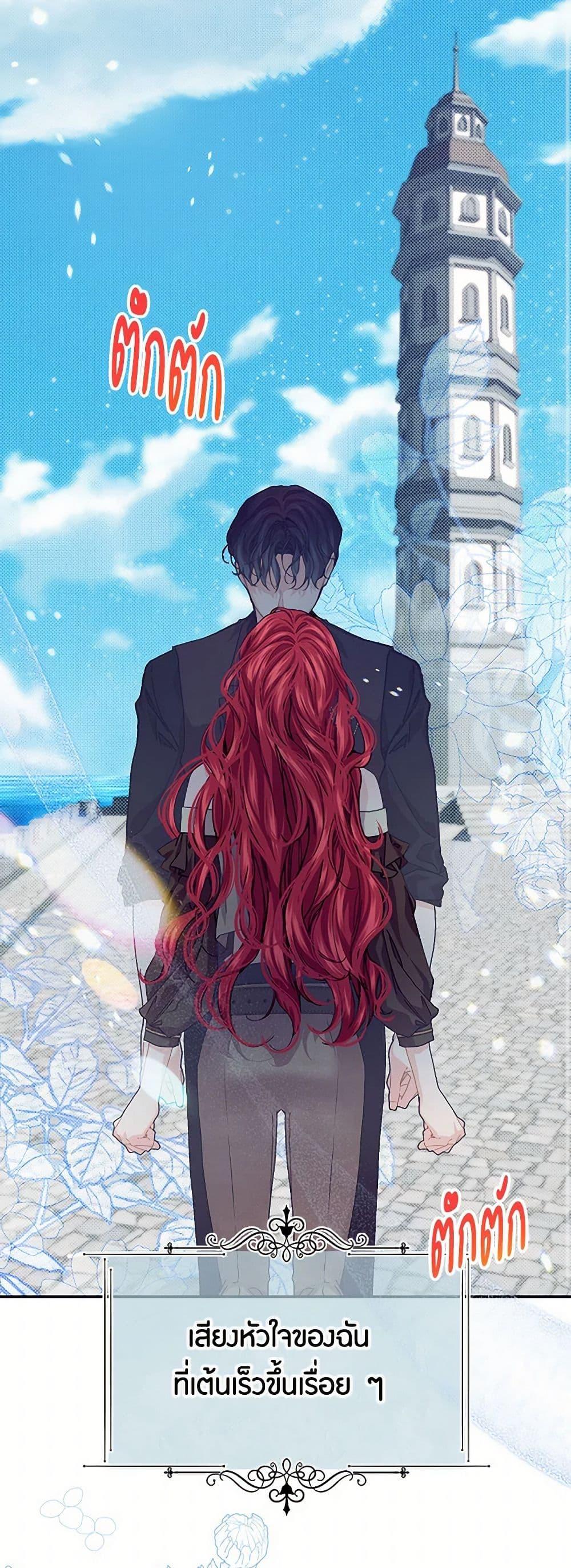 Manga-lc-com อ่านมังงะ อ่านการ์ตูน ออนไลน์ ฟรี The Elegant Sea of Savagery ตอนที่ 1 2 3 4 5 6 7 8 9 10 11 12 13 14 ฟรี ไม่มีโฆษณา Manga-lc - อ่าน มังงะ อ่าน การ์ตูน ออนไลน์ อ่านมังงะ ฟรี