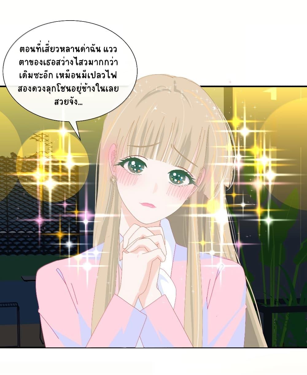 Manga-lc-com อ่านมังงะ อ่านการ์ตูน ออนไลน์ ฟรี Chao Xia ตอนที่ 1 2 3 4 5 6 7 8 9 10 11 12 13 14 ฟรี ไม่มีโฆษณา Manga-lc - อ่าน มังงะ อ่าน การ์ตูน ออนไลน์ อ่านมังงะ ฟรี