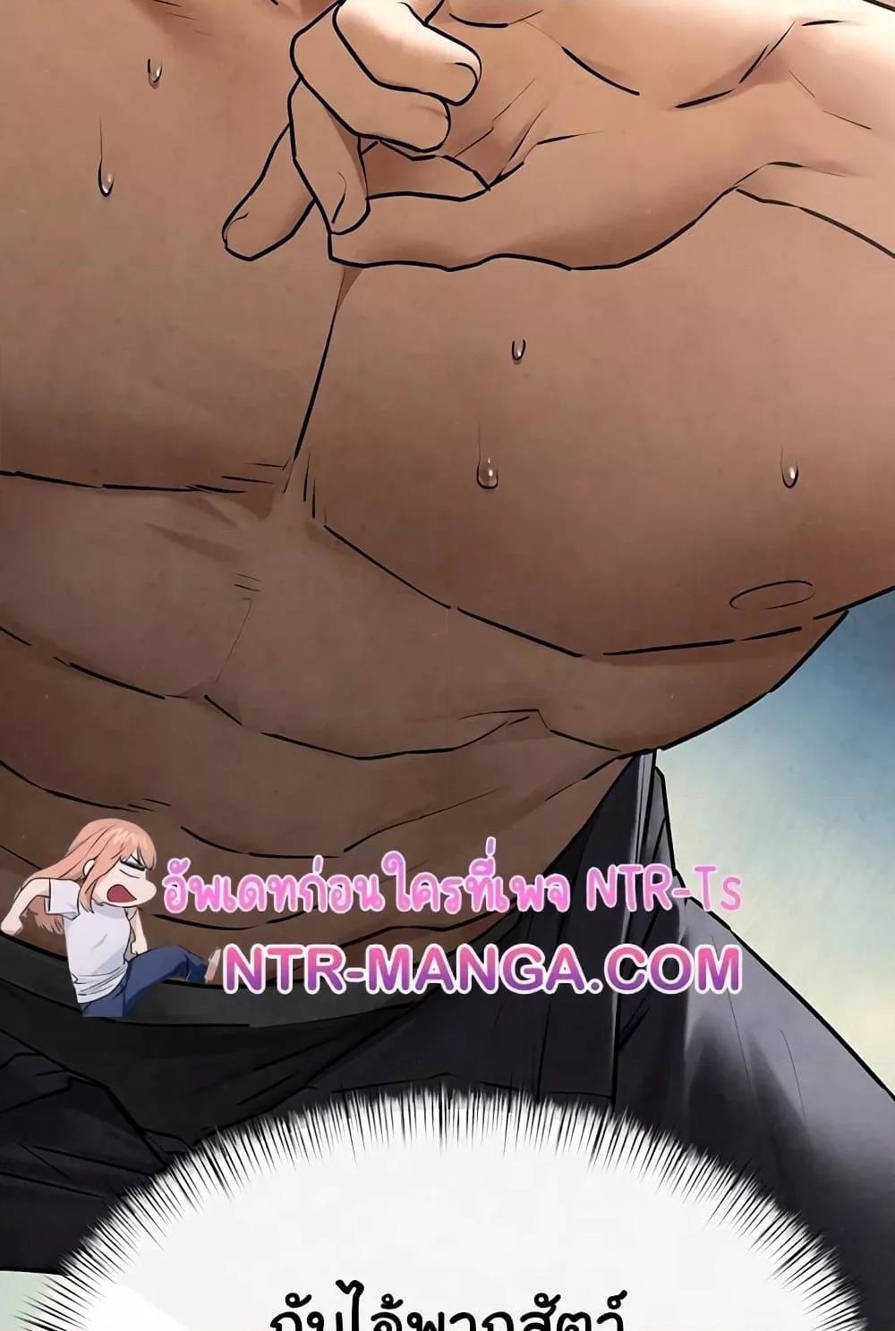 Doujin-Lc- อ่าน โดจิน มังฮวา เกาหลี ญี่ปุ่น จีน แปลไทย Moby Dick ตอนที่ 1 2 3 4 5 6 7 8 9 10 11 12 13 14 ฟรี ไม่มีโฆษณา อ่าน โดจิน Manhwa เกาหลี ญี่ปุ่น จีน เรามีครบ คัดมาให้เน้นๆ โดจิน 18+ รับประกันความฟินโดย  Doujin Lc