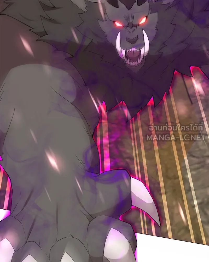 คนสวนโลกฮันเตอร์ ตอนที่ 48 รูปที่ 51