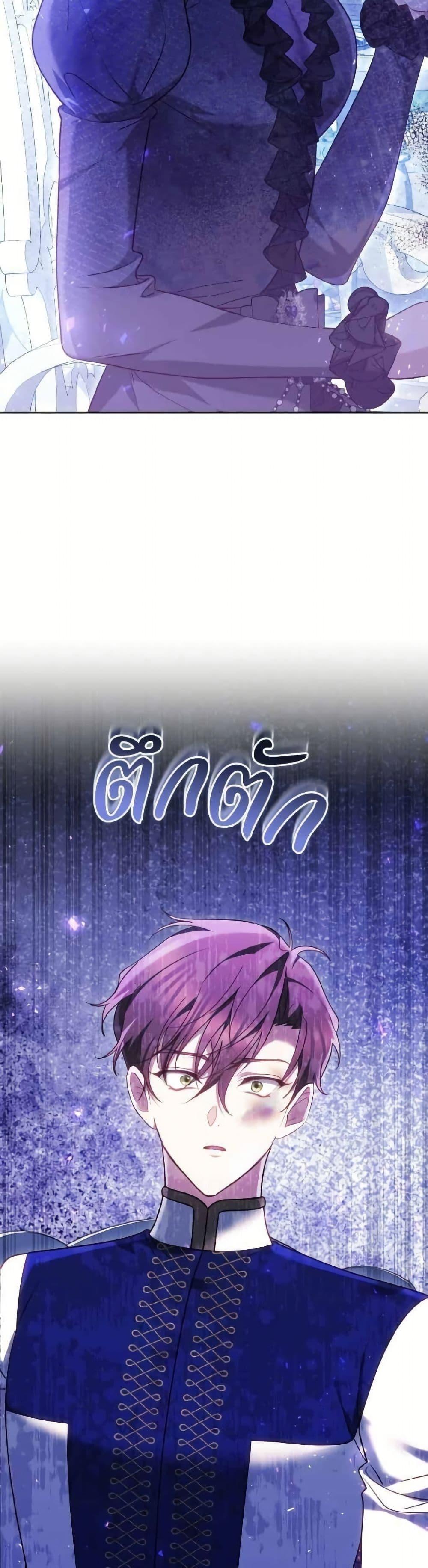 Manga-lc-com อ่านมังงะ อ่านการ์ตูน ออนไลน์ ฟรี The Reason Why the Villainess Picked up a Sword ตอนที่ 1 2 3 4 5 6 7 8 9 10 11 12 13 14 ฟรี ไม่มีโฆษณา Manga-lc - อ่าน มังงะ อ่าน การ์ตูน ออนไลน์ อ่านมังงะ ฟรี