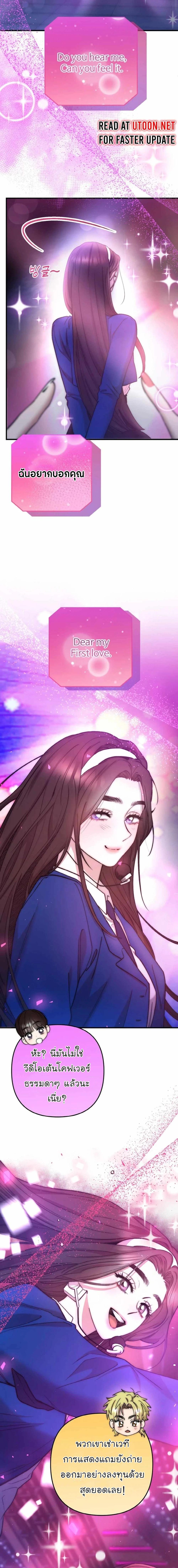 Manga-lc-com อ่านมังงะ อ่านการ์ตูน ออนไลน์ ฟรี Acting Genius, TOP Idol! ตอนที่ 1 2 3 4 5 6 7 8 9 10 11 12 13 14 ฟรี ไม่มีโฆษณา Manga-lc - อ่าน มังงะ อ่าน การ์ตูน ออนไลน์ อ่านมังงะ ฟรี