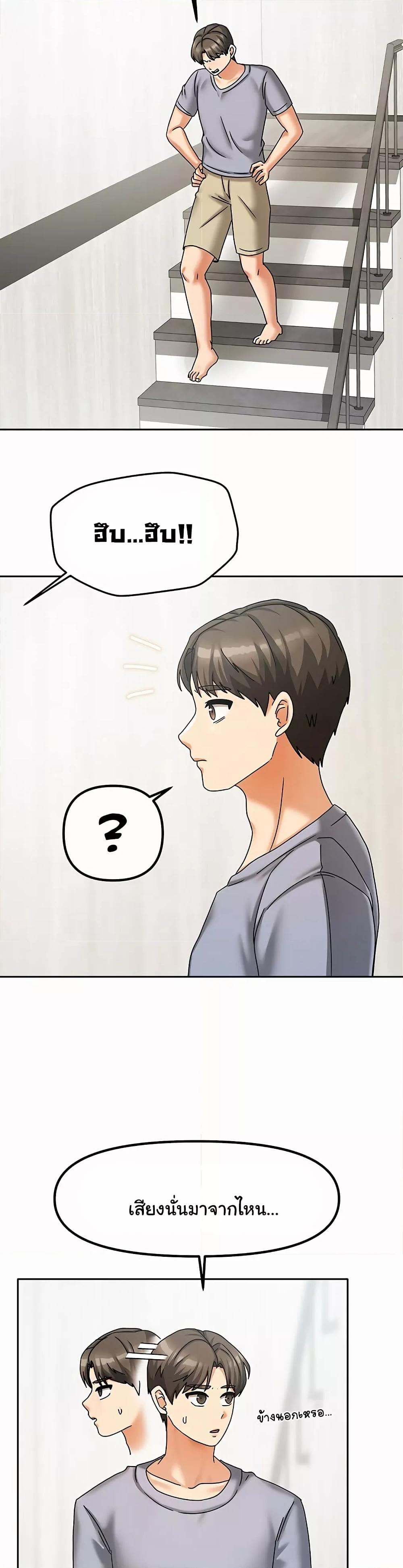 Doujin-Lc- อ่าน โดจิน มังฮวา เกาหลี ญี่ปุ่น จีน แปลไทย Living With Two Households ตอนที่ 1 2 3 4 5 6 7 8 9 10 11 12 13 14 ฟรี ไม่มีโฆษณา อ่าน โดจิน Manhwa เกาหลี ญี่ปุ่น จีน เรามีครบ คัดมาให้เน้นๆ โดจิน 18+ รับประกันความฟินโดย  Doujin Lc