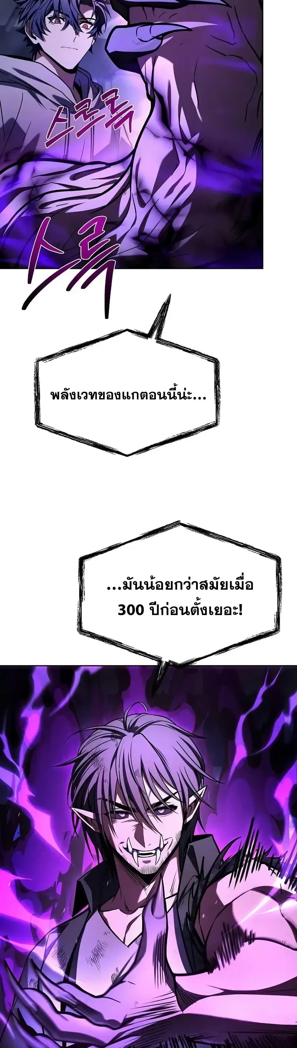 Manga-lc-com อ่านมังงะ อ่านการ์ตูน ออนไลน์ ฟรี TheConstellati ตอนที่ 1 2 3 4 5 6 7 8 9 10 11 12 13 14 ฟรี ไม่มีโฆษณา Manga-lc - อ่าน มังงะ อ่าน การ์ตูน ออนไลน์ อ่านมังงะ ฟรี