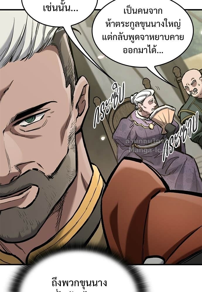 Doujin-Lc- อ่าน โดจิน มังฮวา เกาหลี ญี่ปุ่น จีน แปลไทย อัศวินวันเดียว ตอนที่ 1 2 3 4 5 6 7 8 9 10 11 12 13 14 ฟรี ไม่มีโฆษณา อ่าน โดจิน Manhwa เกาหลี ญี่ปุ่น จีน เรามีครบ คัดมาให้เน้นๆ โดจิน 18+ รับประกันความฟินโดย Doujin Lc