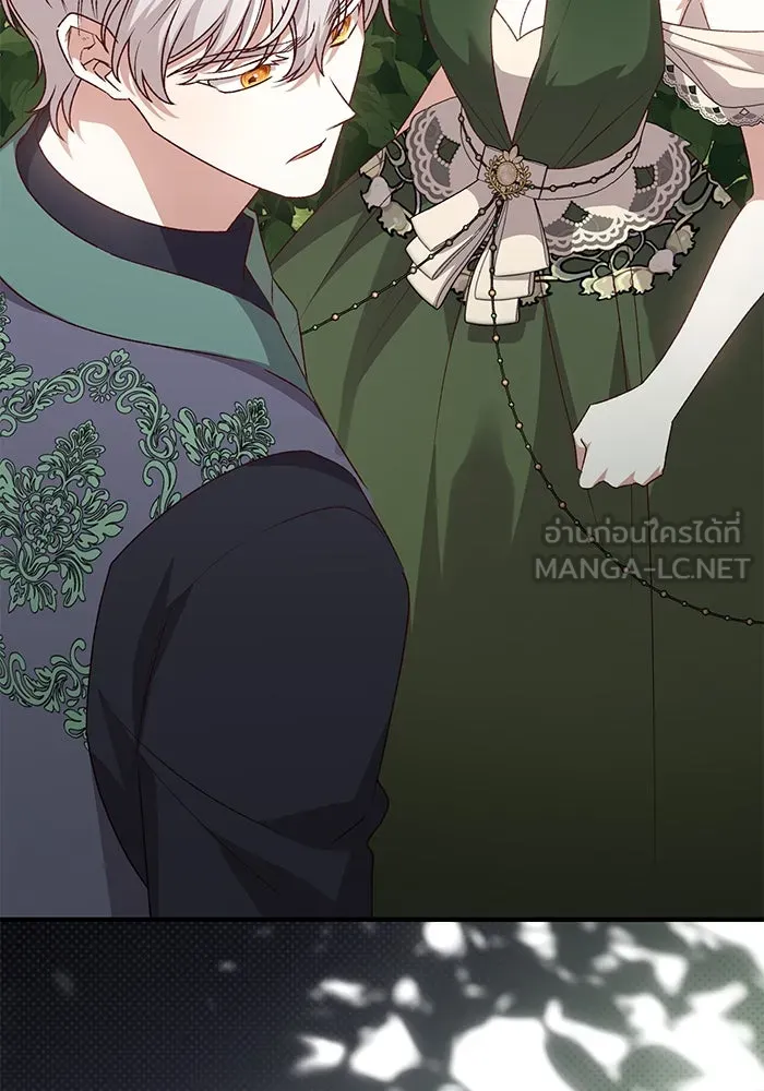 เกิดใหม่คราวนี้ ขอเป็นคนดีดูสักครั้ง ตอนที่ 95 รูปที่ 6