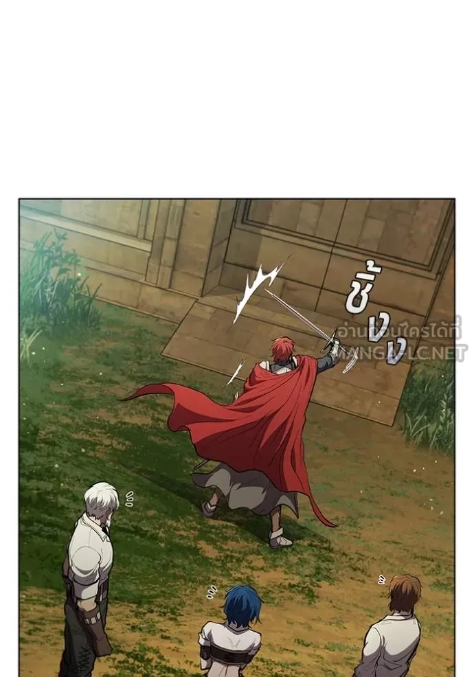เกิดใหม่ในร่างดยุก ตอนที่ 80 รูปที่ 24