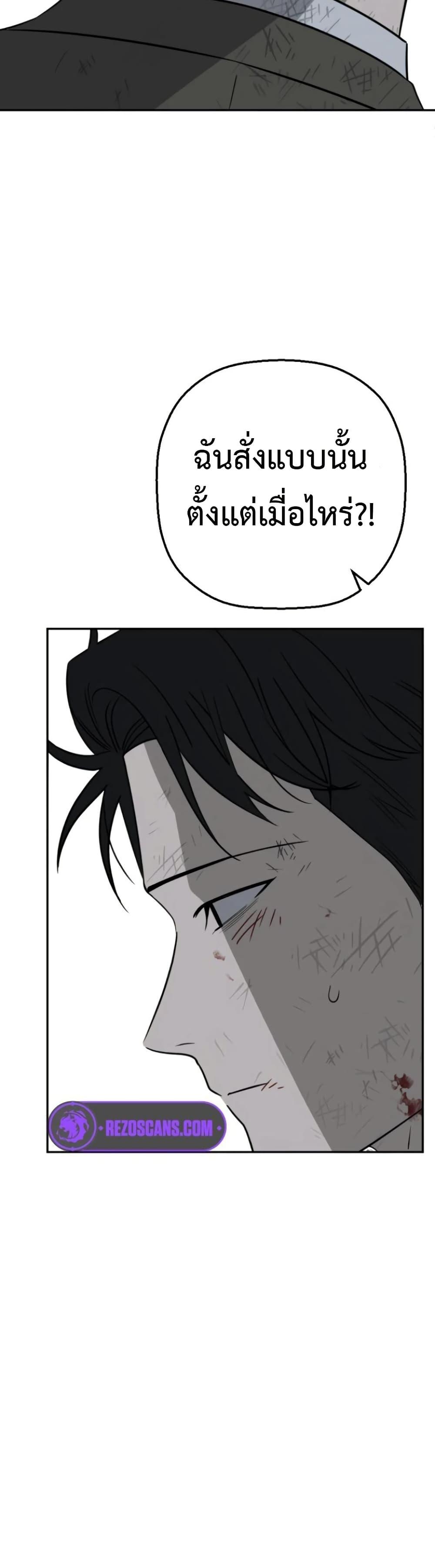 Manga-lc-com อ่านมังงะ อ่านการ์ตูน ออนไลน์ ฟรี Round ตอนที่ 1 2 3 4 5 6 7 8 9 10 11 12 13 14 ฟรี ไม่มีโฆษณา Manga-lc - อ่าน มังงะ อ่าน การ์ตูน ออนไลน์ อ่านมังงะ ฟรี