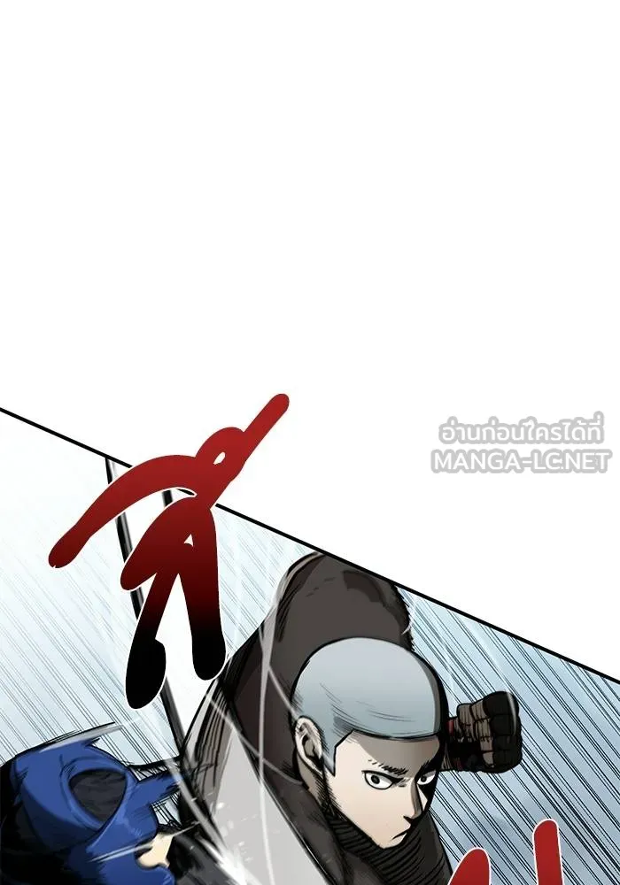 ราชาแห่งอ็อกทากอน ตอนที่ 7 รูปที่ 30