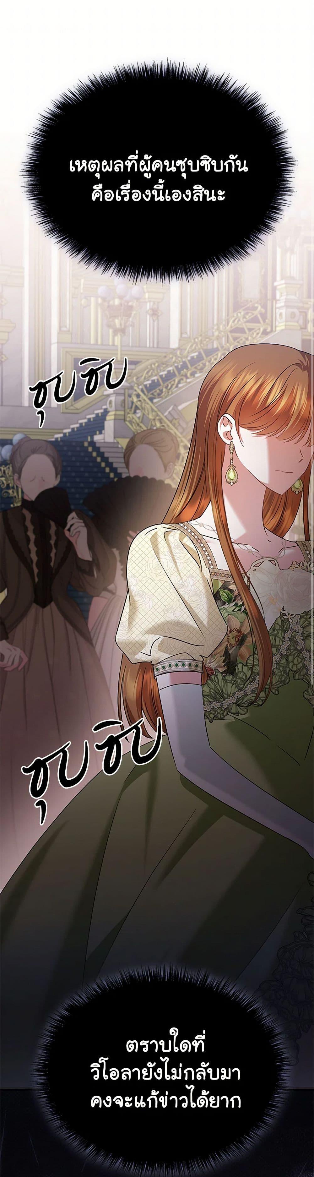 Manga-lc-com อ่านมังงะ อ่านการ์ตูน ออนไลน์ ฟรี In This Life, I Will Survive Until the End ตอนที่ 1 2 3 4 5 6 7 8 9 10 11 12 13 14 ฟรี ไม่มีโฆษณา Manga-lc - อ่าน มังงะ อ่าน การ์ตูน ออนไลน์ อ่านมังงะ ฟรี