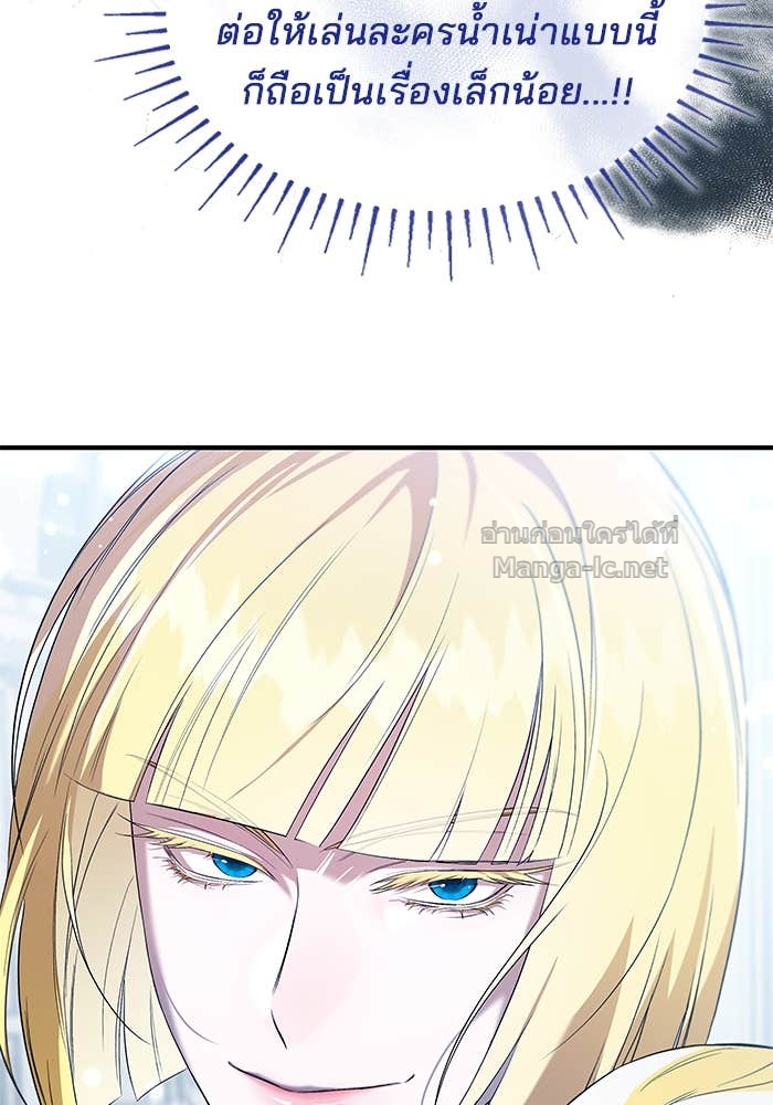 Doujin-Lc- อ่าน โดจิน มังฮวา เกาหลี ญี่ปุ่น จีน แปลไทย ชายาคนสุดท้ายของเจ้าชายไร้หัวใจ ตอนที่ 1 2 3 4 5 6 7 8 9 10 11 12 13 14 ฟรี ไม่มีโฆษณา อ่าน โดจิน Manhwa เกาหลี ญี่ปุ่น จีน เรามีครบ คัดมาให้เน้นๆ โดจิน 18+ รับประกันความฟินโดย Doujin Lc