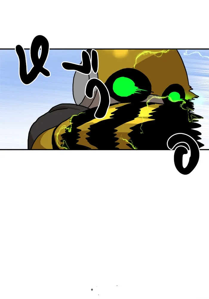 Double Click ตอนที่ 23 รูปที่ 32