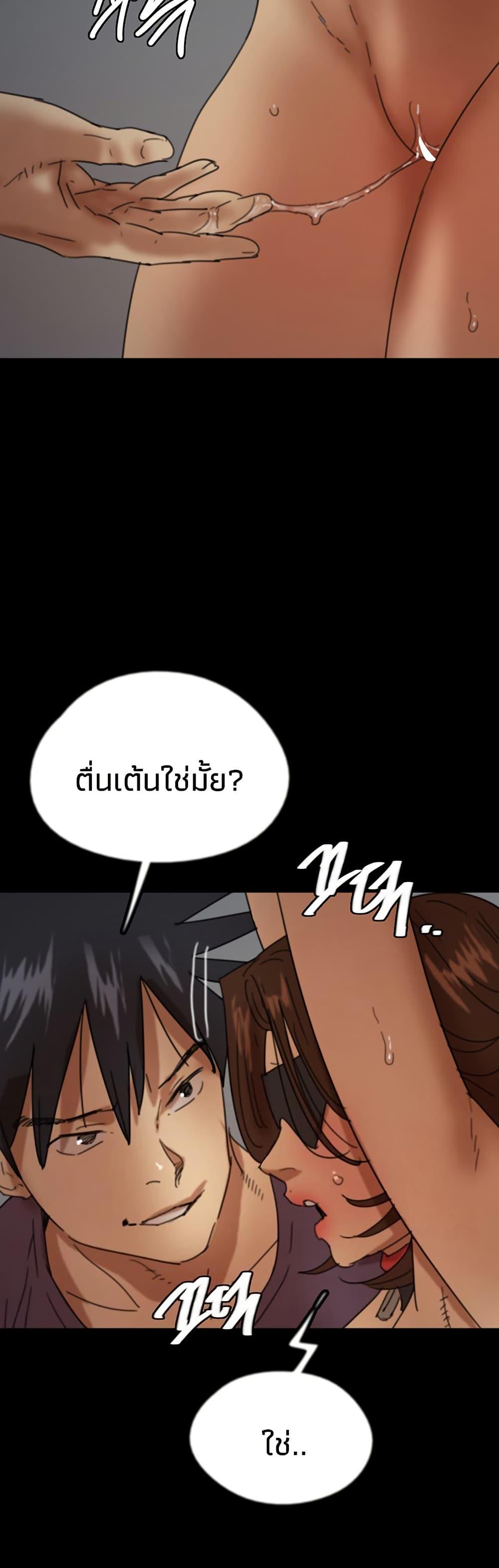 Doujin-Lc- อ่าน โดจิน มังฮวา เกาหลี ญี่ปุ่น จีน แปลไทย Daughters of Benefactors ตอนที่ 1 2 3 4 5 6 7 8 9 10 11 12 13 14 ฟรี ไม่มีโฆษณา อ่าน โดจิน Manhwa เกาหลี ญี่ปุ่น จีน เรามีครบ คัดมาให้เน้นๆ โดจิน 18+ รับประกันความฟินโดย  Doujin Lc