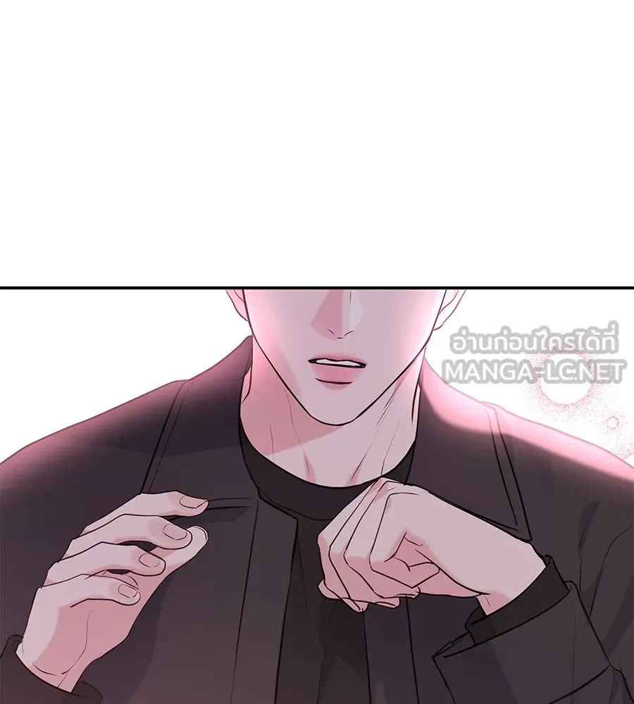 คิมหันต์นิรันดร ตอนที่ 28 รูปที่ 72