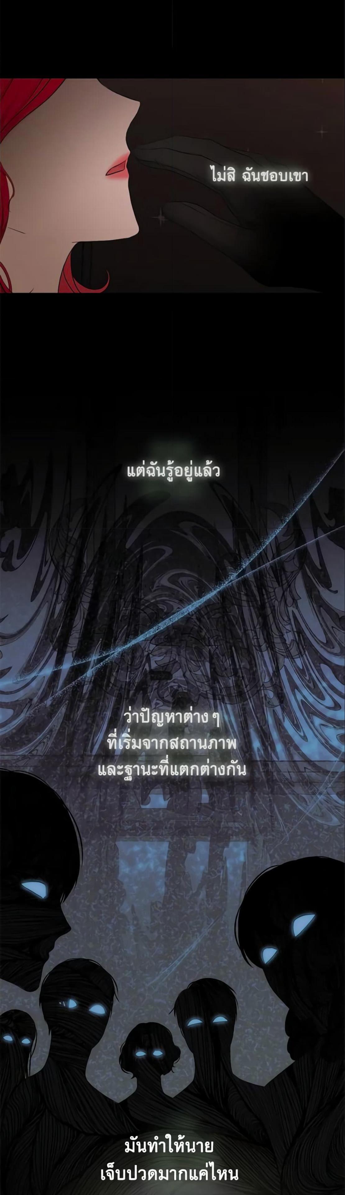 Manga-lc-com อ่านมังงะ อ่านการ์ตูน ออนไลน์ ฟรี I Fell into a Reverse Harem Game! ตอนที่ 1 2 3 4 5 6 7 8 9 10 11 12 13 14 ฟรี ไม่มีโฆษณา Manga-lc - อ่าน มังงะ อ่าน การ์ตูน ออนไลน์ อ่านมังงะ ฟรี