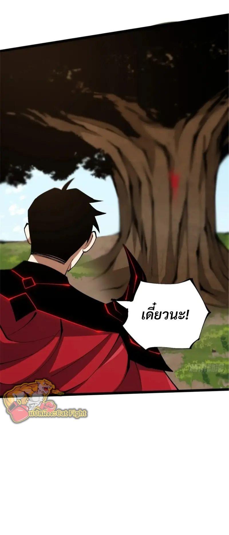 Manga-lc-com อ่านมังงะ อ่านการ์ตูน ออนไลน์ ฟรี I REALLY DON’T WANT TO LEARN FORBIDDEN SPELLS ตอนที่ 1 2 3 4 5 6 7 8 9 10 11 12 13 14 ฟรี ไม่มีโฆษณา Manga-lc - อ่าน มังงะ อ่าน การ์ตูน ออนไลน์ อ่านมังงะ ฟรี