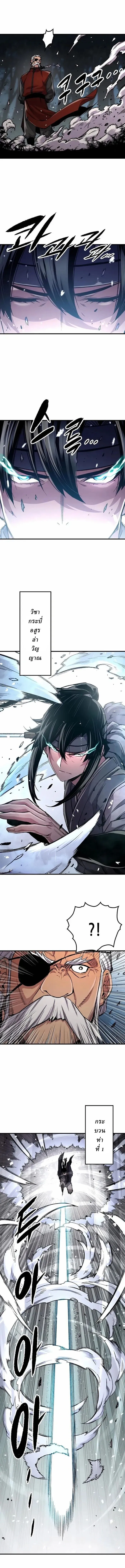 Manga-lc-com อ่านมังงะ อ่านการ์ตูน ออนไลน์ ฟรี Reborn As The Heavenly Demon ตอนที่ 1 2 3 4 5 6 7 8 9 10 11 12 13 14 ฟรี ไม่มีโฆษณา Manga-lc - อ่าน มังงะ อ่าน การ์ตูน ออนไลน์ อ่านมังงะ ฟรี