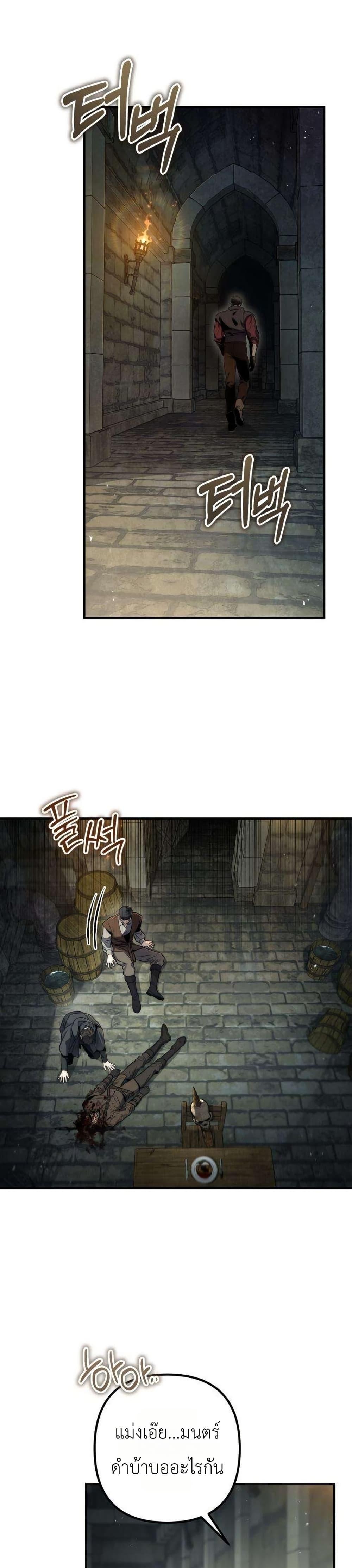 Doujin-Lc- อ่าน โดจิน มังฮวา เกาหลี ญี่ปุ่น จีน แปลไทย 7 ตอนที่ 1 2 3 4 5 6 7 8 9 10 11 12 13 14 ฟรี ไม่มีโฆษณา อ่าน โดจิน Manhwa เกาหลี ญี่ปุ่น จีน เรามีครบ คัดมาให้เน้นๆ โดจิน 18+ รับประกันความฟินโดย  Doujin Lc