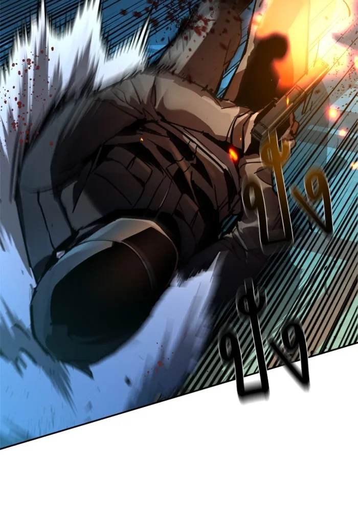 พี่ชายสายบอดี้การ์ด ตอนที่ 204 รูปที่ 31