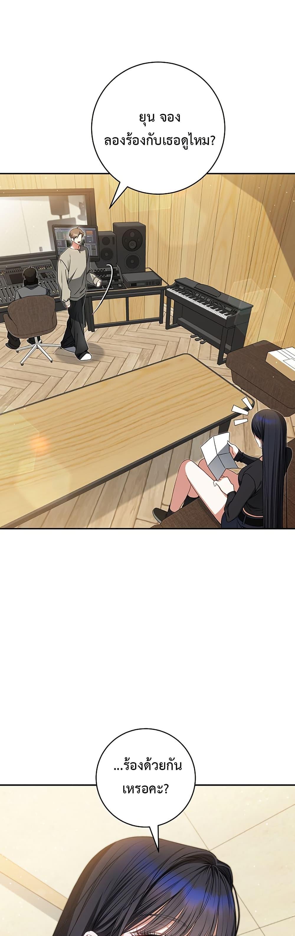 Manga-lc-com อ่านมังงะ อ่านการ์ตูน ออนไลน์ ฟรี I Became the Cursed Idol Leader ตอนที่ 1 2 3 4 5 6 7 8 9 10 11 12 13 14 ฟรี ไม่มีโฆษณา Manga-lc - อ่าน มังงะ อ่าน การ์ตูน ออนไลน์ อ่านมังงะ ฟรี