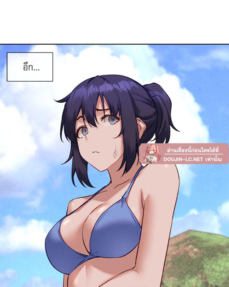 Doujin-Lc- อ่าน โดจิน มังฮวา เกาหลี ญี่ปุ่น จีน แปลไทย Gacha Girl Next Door ตอนที่ 1 2 3 4 5 6 7 8 9 10 11 12 13 14 ฟรี ไม่มีโฆษณา อ่าน โดจิน Manhwa เกาหลี ญี่ปุ่น จีน เรามีครบ คัดมาให้เน้นๆ โดจิน 18+ รับประกันความฟินโดย  Doujin Lc