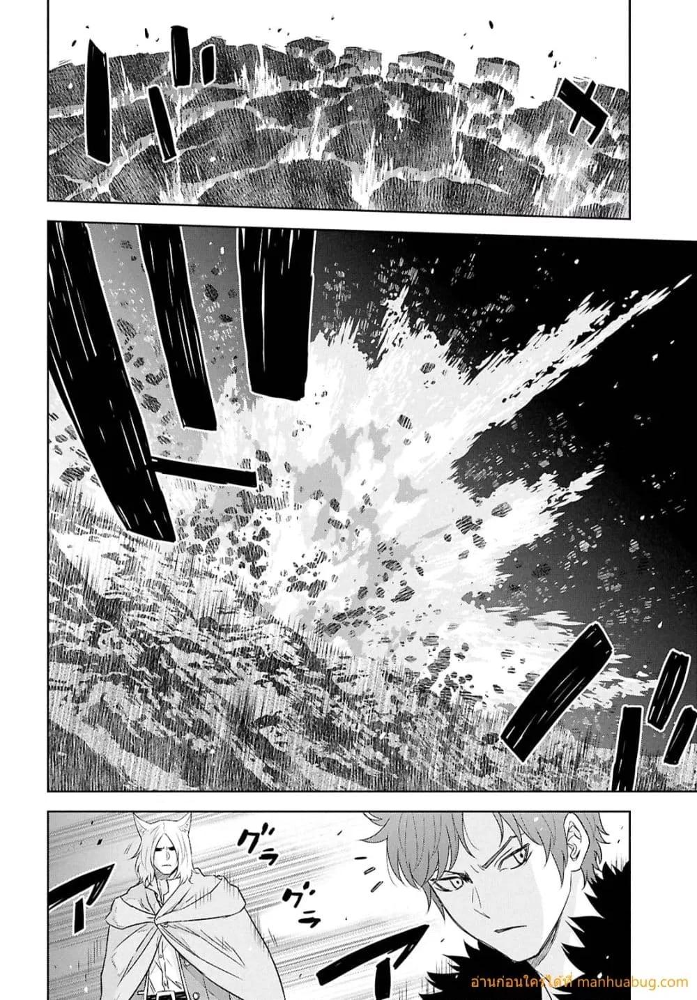 Manga-lc-com อ่านมังงะ อ่านการ์ตูน ออนไลน์ ฟรี MonogatarinoK ตอนที่ 1 2 3 4 5 6 7 8 9 10 11 12 13 14 ฟรี ไม่มีโฆษณา Manga-lc - อ่าน มังงะ อ่าน การ์ตูน ออนไลน์ อ่านมังงะ ฟรี