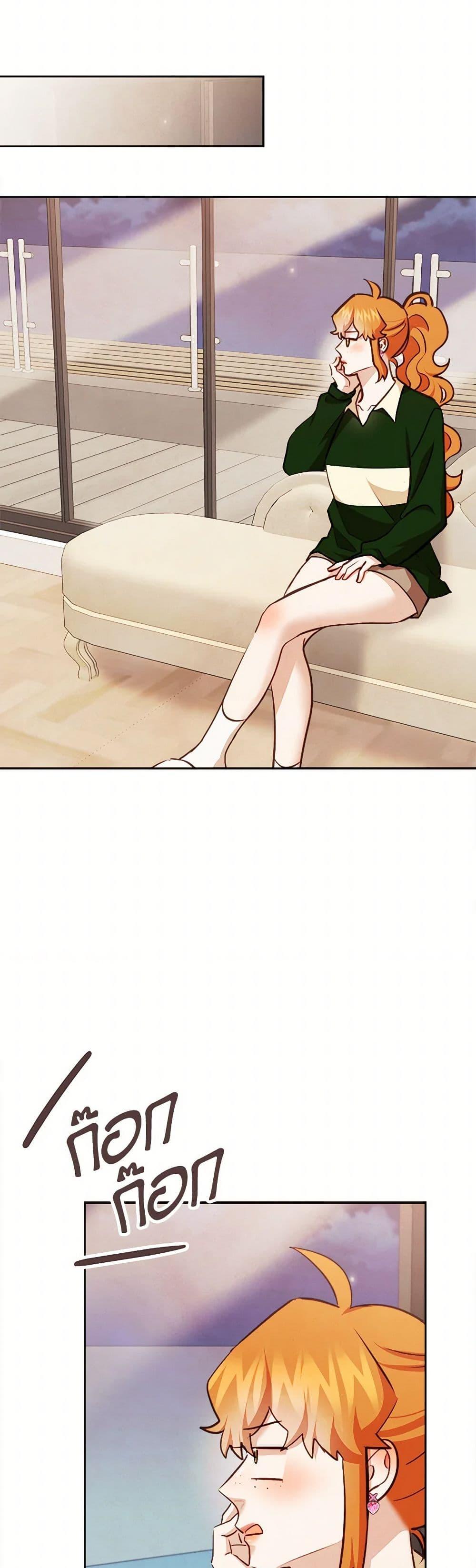 Manga-lc-com อ่านมังงะ อ่านการ์ตูน ออนไลน์ ฟรี Viewer’s Choice – The Dating Show ตอนที่ 1 2 3 4 5 6 7 8 9 10 11 12 13 14 ฟรี ไม่มีโฆษณา Manga-lc - อ่าน มังงะ อ่าน การ์ตูน ออนไลน์ อ่านมังงะ ฟรี