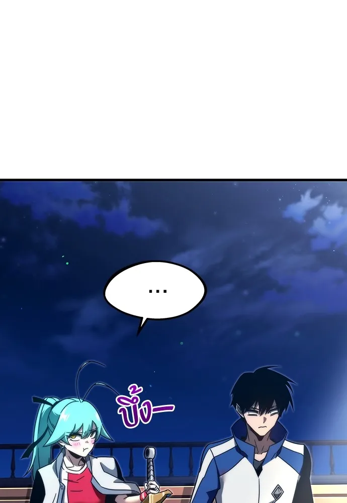 ชำแหละอะคาเดมีด้วยมีดแล่ปลา ตอนที่ 7 อยากมีชีวิตเป็นตัวประกอบ รูปที่ 163