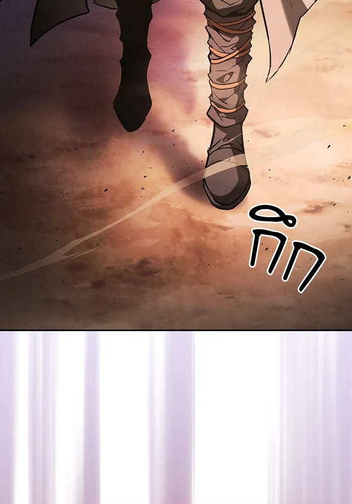 นักดาบอัจฉริยะจากอะคาเดมี ตอนที่ 106 รูปที่ 155