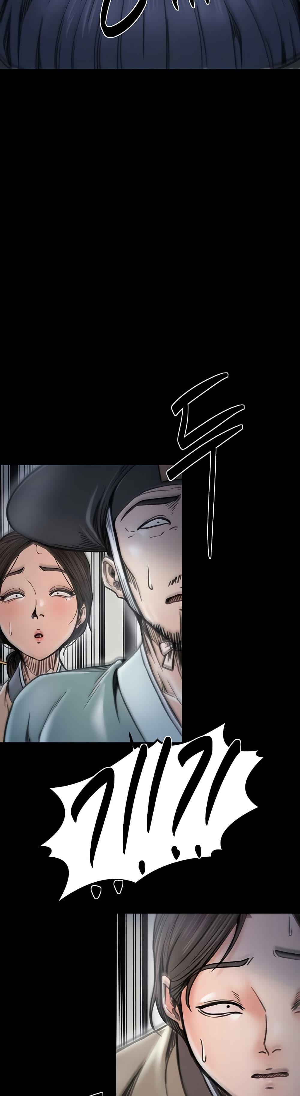 Doujin-Lc- อ่าน โดจิน มังฮวา เกาหลี ญี่ปุ่น จีน แปลไทย The Servant’s Story ตอนที่ 1 2 3 4 5 6 7 8 9 10 11 12 13 14 ฟรี ไม่มีโฆษณา อ่าน โดจิน Manhwa เกาหลี ญี่ปุ่น จีน เรามีครบ คัดมาให้เน้นๆ โดจิน 18+ รับประกันความฟินโดย  Doujin Lc