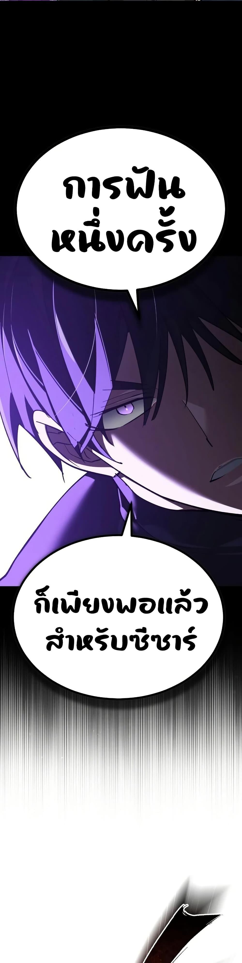 Manga-lc-com อ่านมังงะ อ่านการ์ตูน ออนไลน์ ฟรี The Heavenly Demon Can’t Live a Normal Life ตอนที่ 1 2 3 4 5 6 7 8 9 10 11 12 13 14 ฟรี ไม่มีโฆษณา Manga-lc - อ่าน มังงะ อ่าน การ์ตูน ออนไลน์ อ่านมังงะ ฟรี