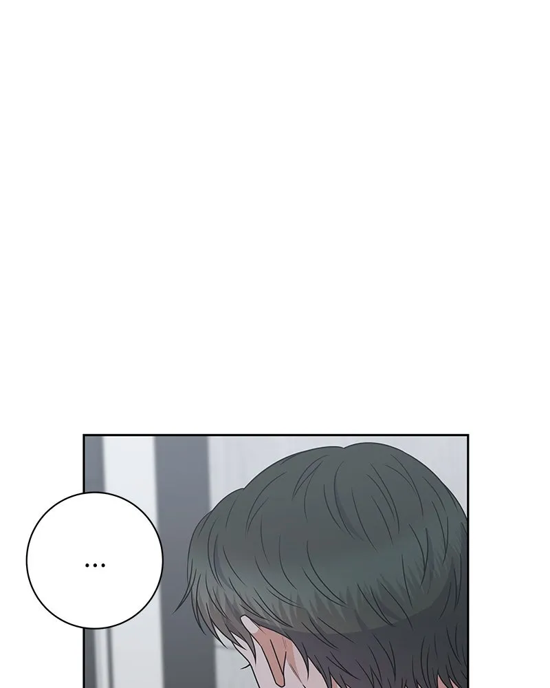 แด่ความเกลียดชัง ตอนที่ 41 รูปที่ 31