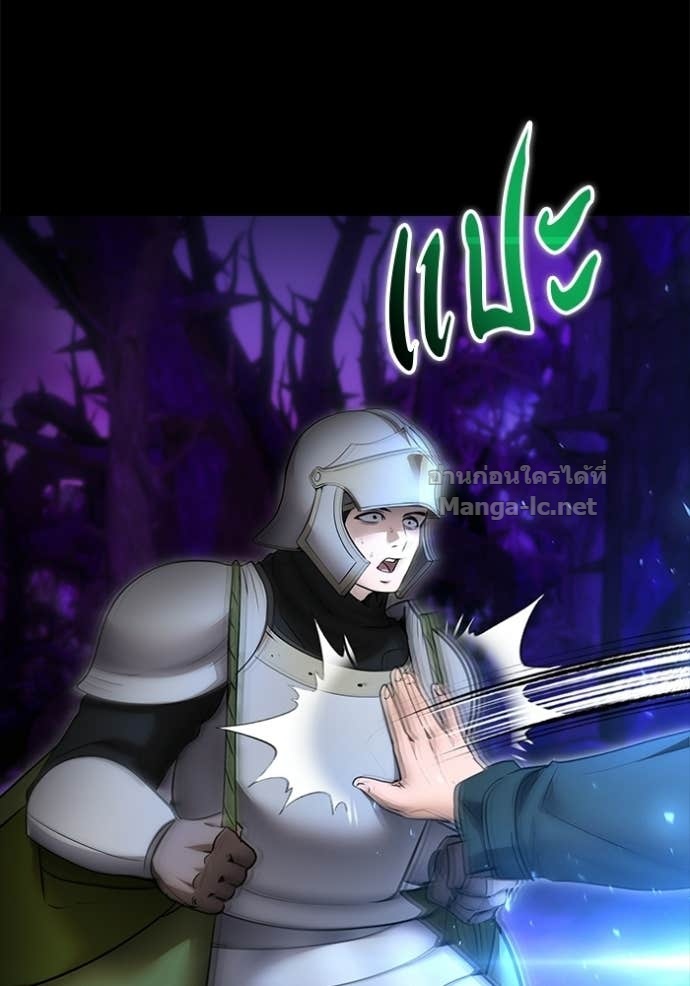 Doujin-Lc- อ่าน โดจิน มังฮวา เกาหลี ญี่ปุ่น จีน แปลไทย แกร่งเกินผู้กล้า แต่ซ่าไม่ได้ ตอนที่ 1 2 3 4 5 6 7 8 9 10 11 12 13 14 ฟรี ไม่มีโฆษณา อ่าน โดจิน Manhwa เกาหลี ญี่ปุ่น จีน เรามีครบ คัดมาให้เน้นๆ โดจิน 18+ รับประกันความฟินโดย Doujin Lc