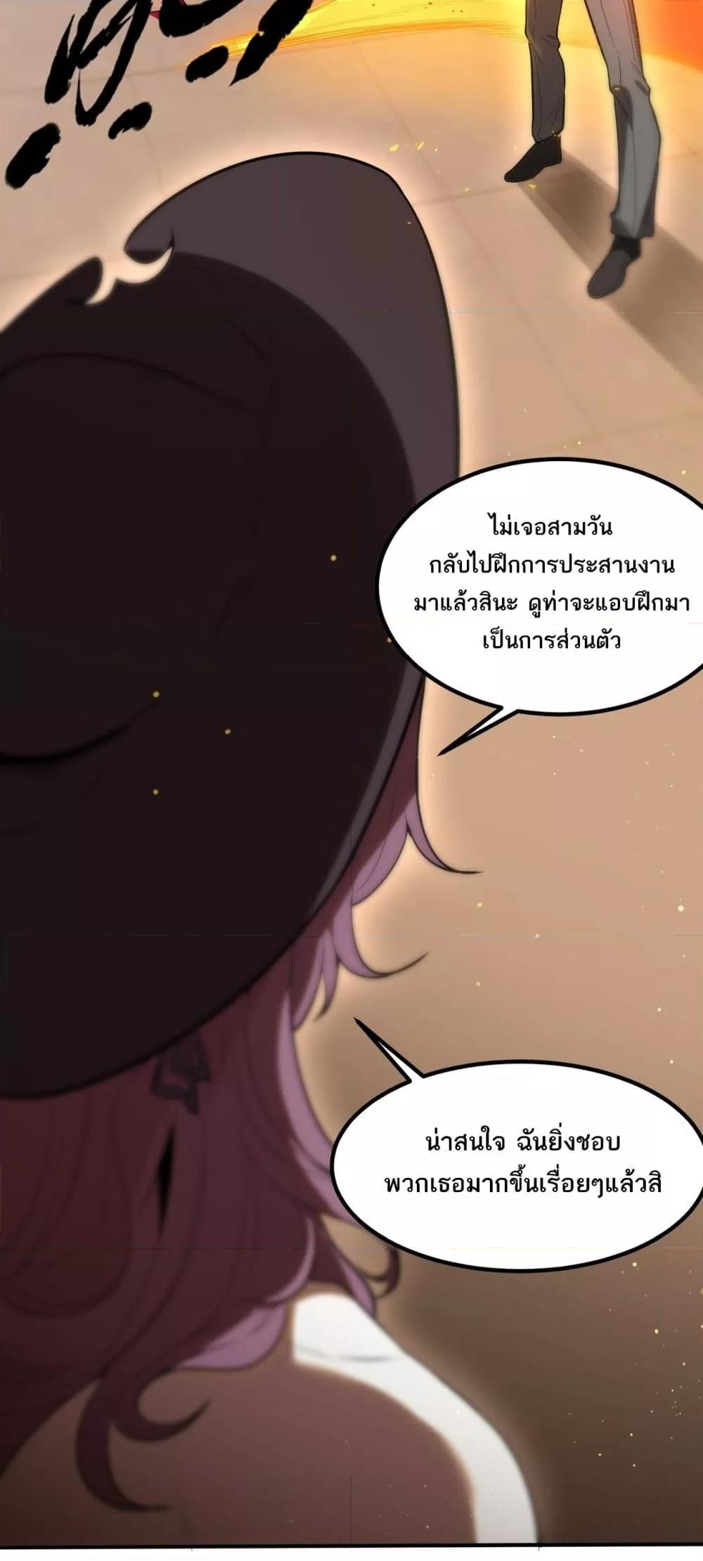 Manga-lc-com อ่านมังงะ อ่านการ์ตูน ออนไลน์ ฟรี SSSlevelSaint ตอนที่ 1 2 3 4 5 6 7 8 9 10 11 12 13 14 ฟรี ไม่มีโฆษณา Manga-lc - อ่าน มังงะ อ่าน การ์ตูน ออนไลน์ อ่านมังงะ ฟรี