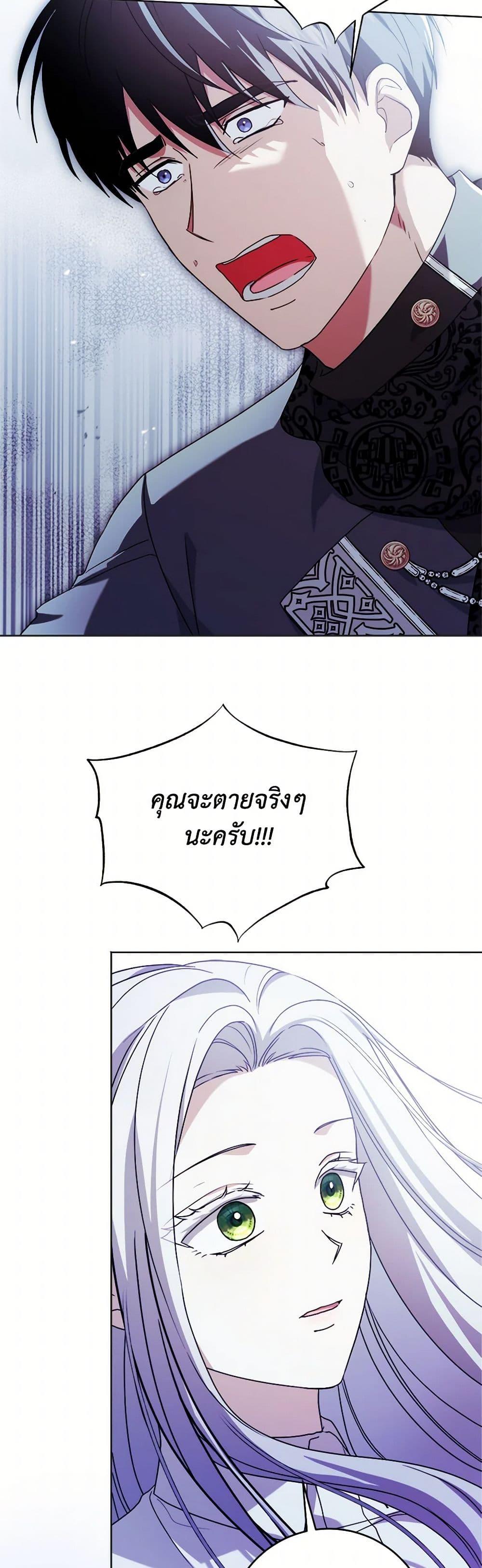 Manga-lc-com อ่านมังงะ อ่านการ์ตูน ออนไลน์ ฟรี I Went On Strike Because It Was A Time Limit ตอนที่ 1 2 3 4 5 6 7 8 9 10 11 12 13 14 ฟรี ไม่มีโฆษณา Manga-lc - อ่าน มังงะ อ่าน การ์ตูน ออนไลน์ อ่านมังงะ ฟรี