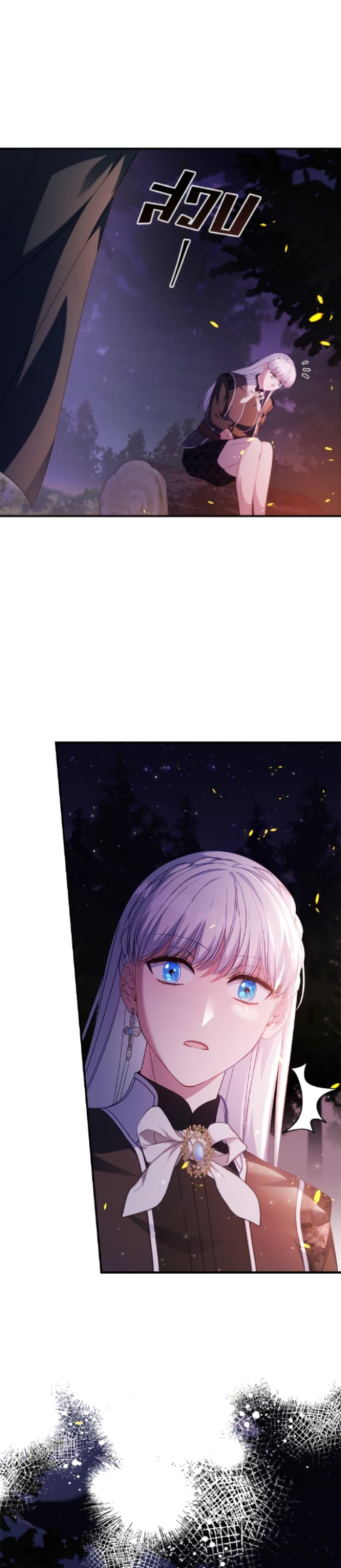 Manga-lc-com อ่านมังงะ อ่านการ์ตูน ออนไลน์ ฟรี Fakes Don’t Want To Be Real ตอนที่ 1 2 3 4 5 6 7 8 9 10 11 12 13 14 ฟรี ไม่มีโฆษณา Manga-lc - อ่าน มังงะ อ่าน การ์ตูน ออนไลน์ อ่านมังงะ ฟรี