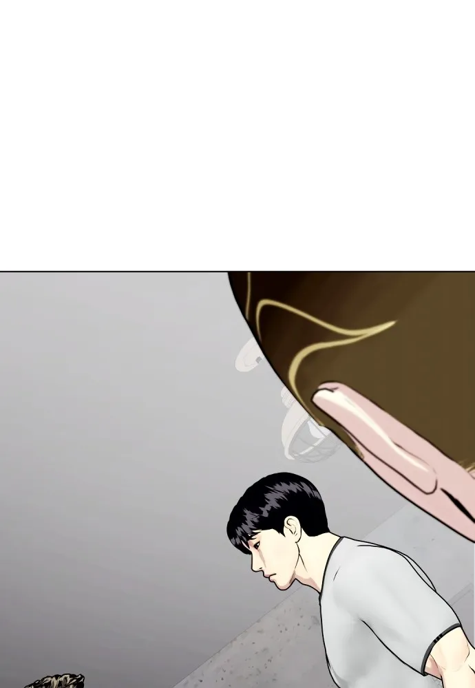 หมาหัวเน่าเก๋าเกินไป ตอนที่ 62 รูปที่ 28