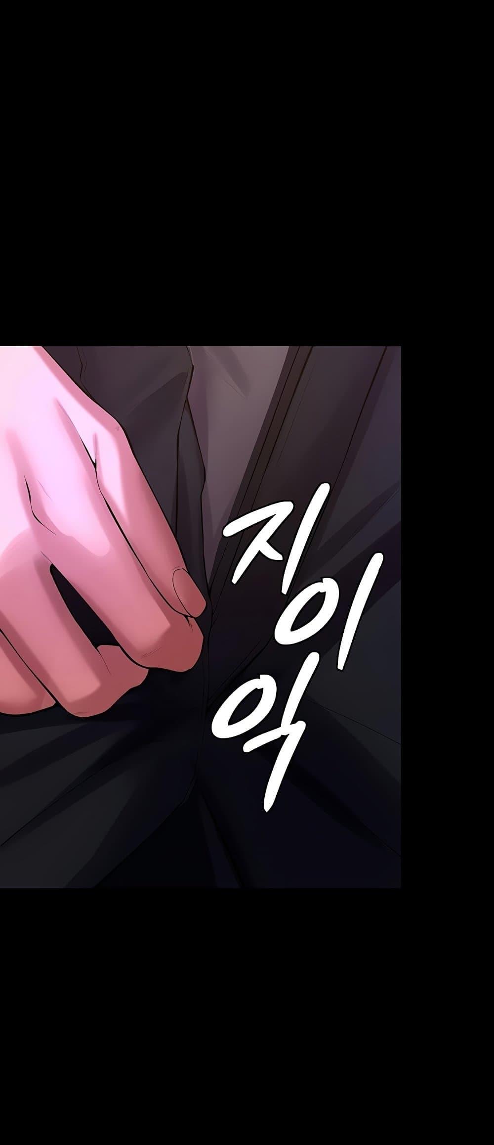 Doujin-Lc- อ่าน โดจิน มังฮวา เกาหลี ญี่ปุ่น จีน แปลไทย Prison Revenge ตอนที่ 1 2 3 4 5 6 7 8 9 10 11 12 13 14 ฟรี ไม่มีโฆษณา อ่าน โดจิน Manhwa เกาหลี ญี่ปุ่น จีน เรามีครบ คัดมาให้เน้นๆ โดจิน 18+ รับประกันความฟินโดย  Doujin Lc