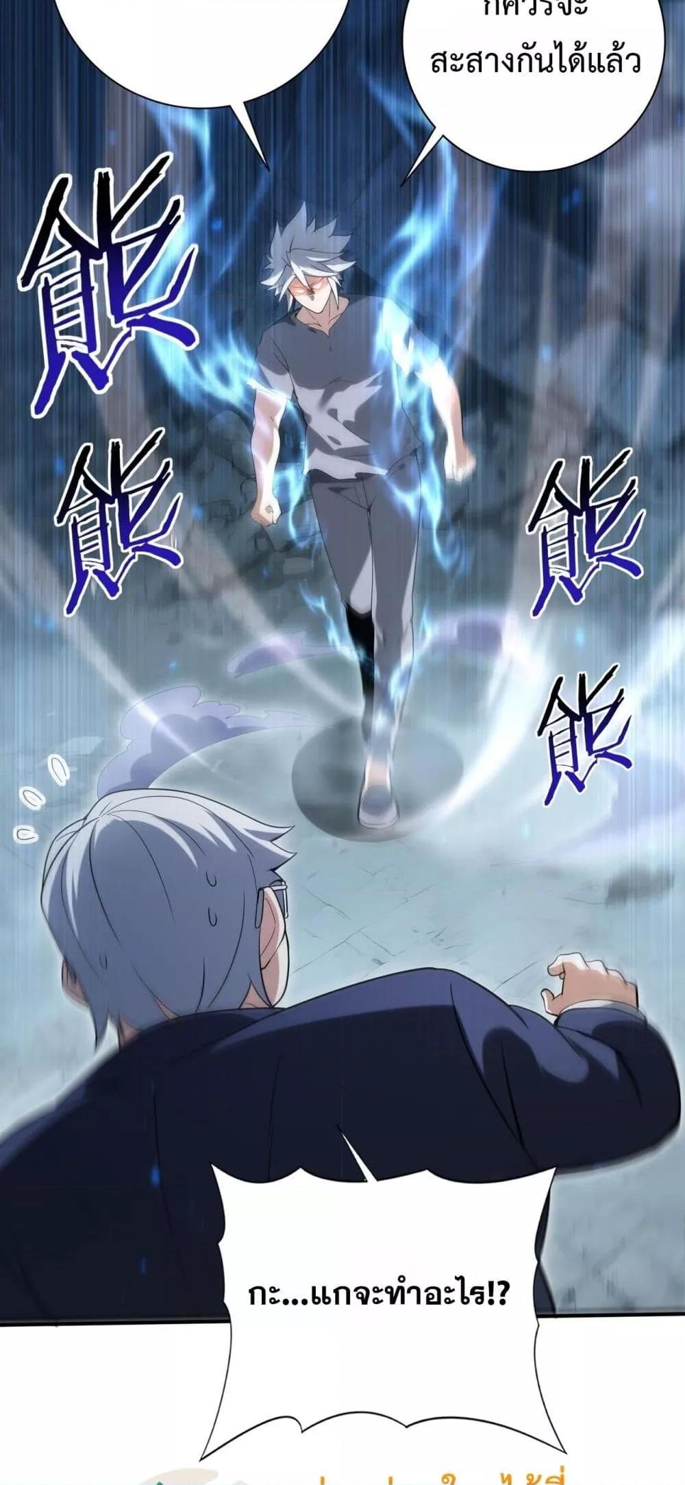 Manga-lc-com อ่านมังงะ อ่านการ์ตูน ออนไลน์ ฟรี IamDrakoMajs ตอนที่ 1 2 3 4 5 6 7 8 9 10 11 12 13 14 ฟรี ไม่มีโฆษณา Manga-lc - อ่าน มังงะ อ่าน การ์ตูน ออนไลน์ อ่านมังงะ ฟรี