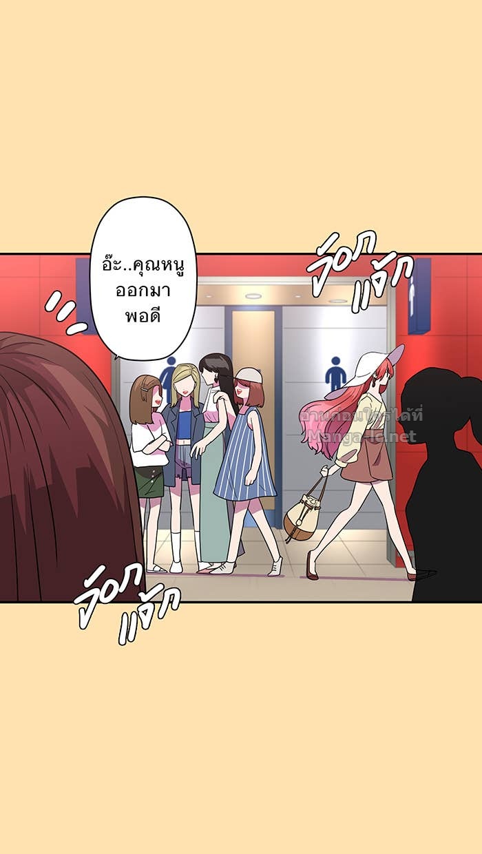 Doujin-Lc- อ่าน โดจิน มังฮวา เกาหลี ญี่ปุ่น จีน แปลไทย Take My Money รักนี้...มีเปย์ ตอนที่ 1 2 3 4 5 6 7 8 9 10 11 12 13 14 ฟรี ไม่มีโฆษณา อ่าน โดจิน Manhwa เกาหลี ญี่ปุ่น จีน เรามีครบ คัดมาให้เน้นๆ โดจิน 18+ รับประกันความฟินโดย Doujin Lc
