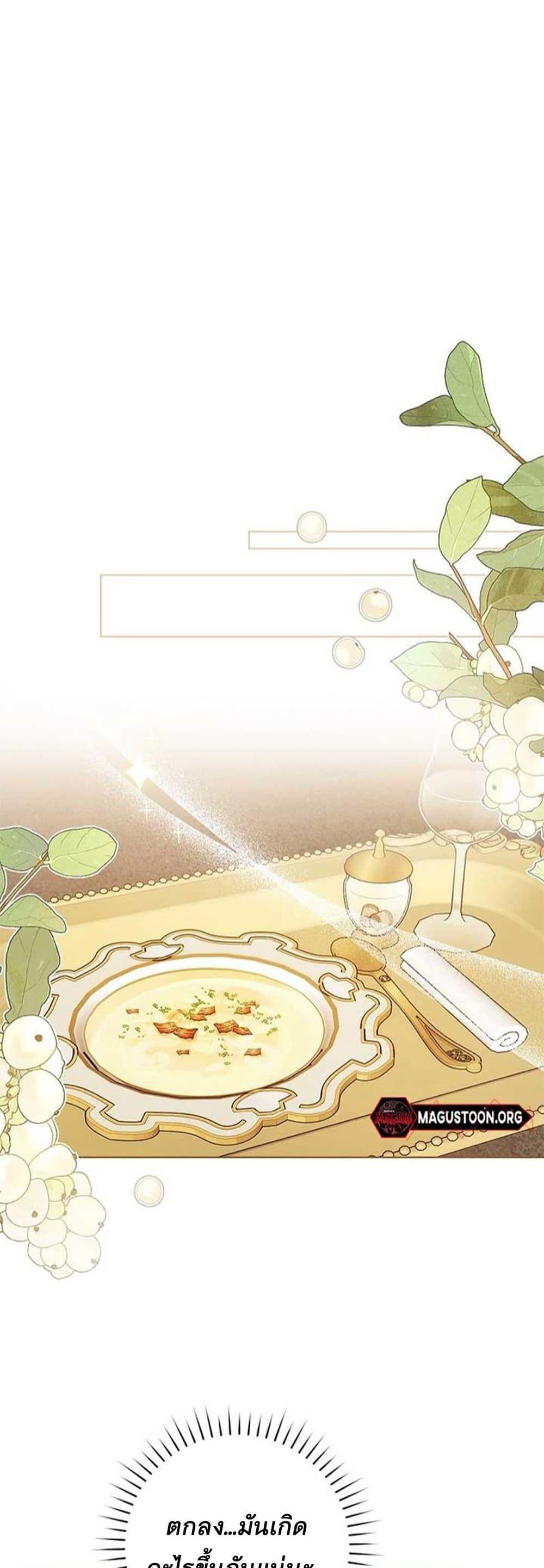 Manga-lc-com อ่านมังงะ อ่านการ์ตูน ออนไลน์ ฟรี I Healed The Male Lead’s Trauma ตอนที่ 1 2 3 4 5 6 7 8 9 10 11 12 13 14 ฟรี ไม่มีโฆษณา Manga-lc - อ่าน มังงะ อ่าน การ์ตูน ออนไลน์ อ่านมังงะ ฟรี