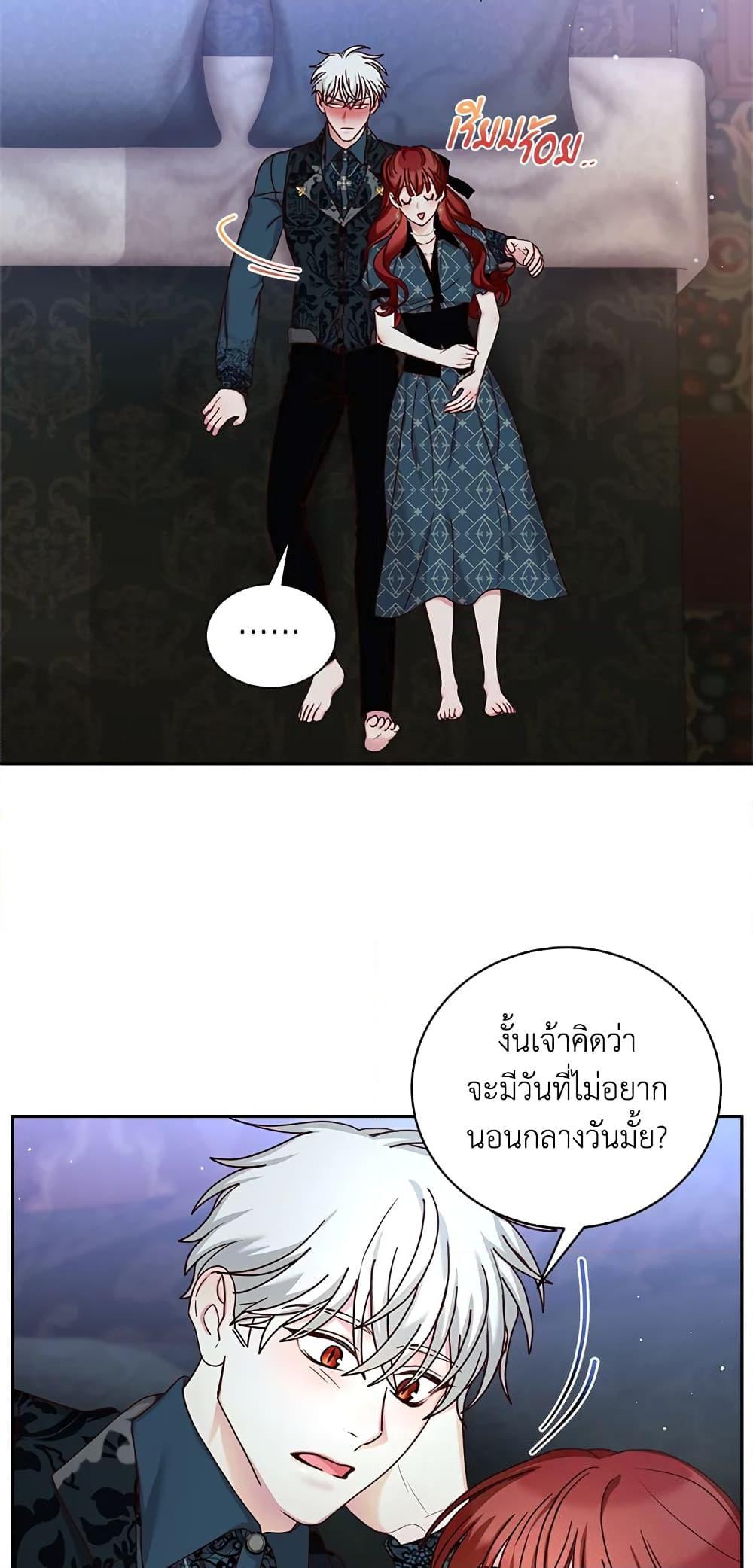 Manga-lc-com อ่านมังงะ อ่านการ์ตูน ออนไลน์ ฟรี I’ll Just Live On As A Villainess ตอนที่ 1 2 3 4 5 6 7 8 9 10 11 12 13 14 ฟรี ไม่มีโฆษณา Manga-lc - อ่าน มังงะ อ่าน การ์ตูน ออนไลน์ อ่านมังงะ ฟรี