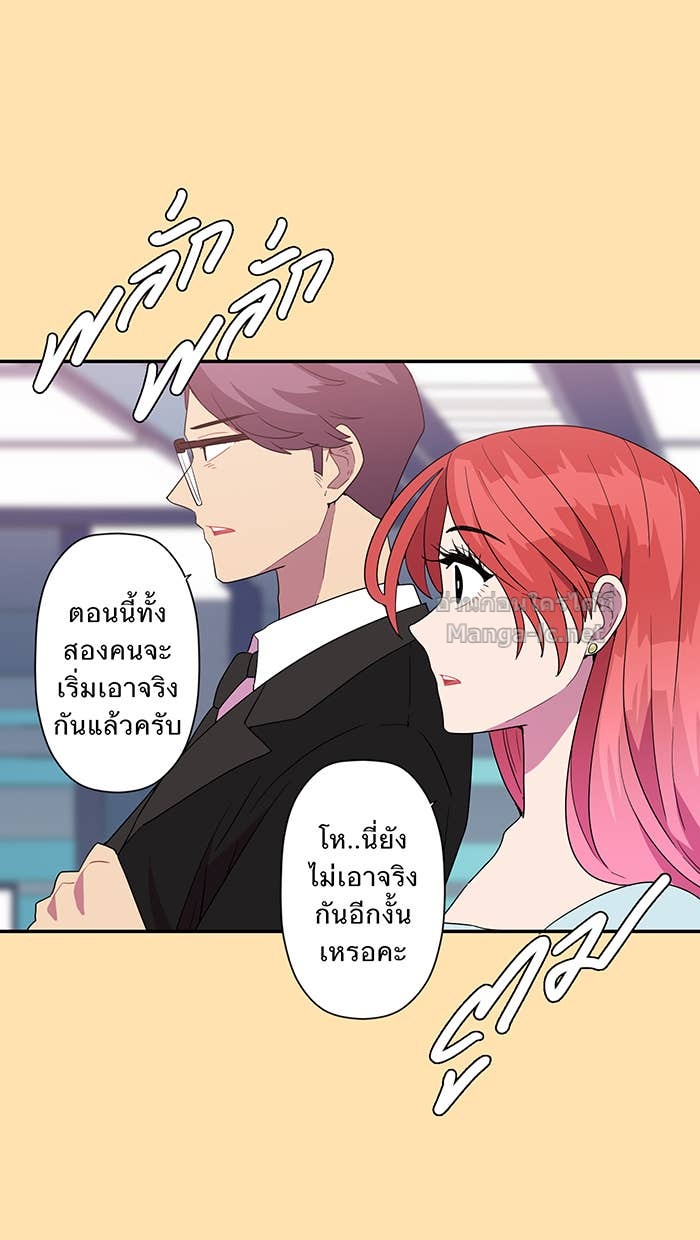Doujin-Lc- อ่าน โดจิน มังฮวา เกาหลี ญี่ปุ่น จีน แปลไทย Take My Money รักนี้...มีเปย์ ตอนที่ 1 2 3 4 5 6 7 8 9 10 11 12 13 14 ฟรี ไม่มีโฆษณา อ่าน โดจิน Manhwa เกาหลี ญี่ปุ่น จีน เรามีครบ คัดมาให้เน้นๆ โดจิน 18+ รับประกันความฟินโดย Doujin Lc